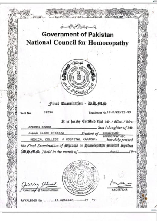 D.H.M.S. Qualification